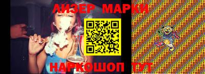 стафф Бугуруслан