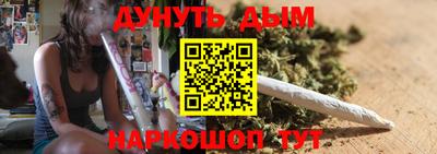MESCALINE Будённовск