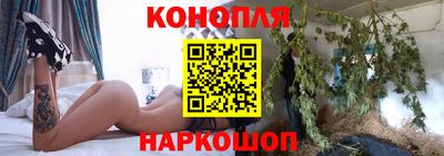 стафф Бугуруслан