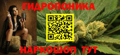 спайс Бузулук