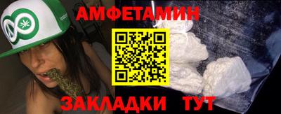 MESCALINE Будённовск